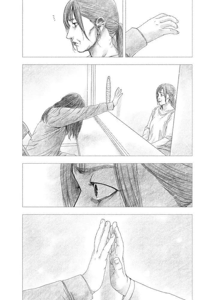 The Killer Inside Chapter 97.5 image 06_optimized